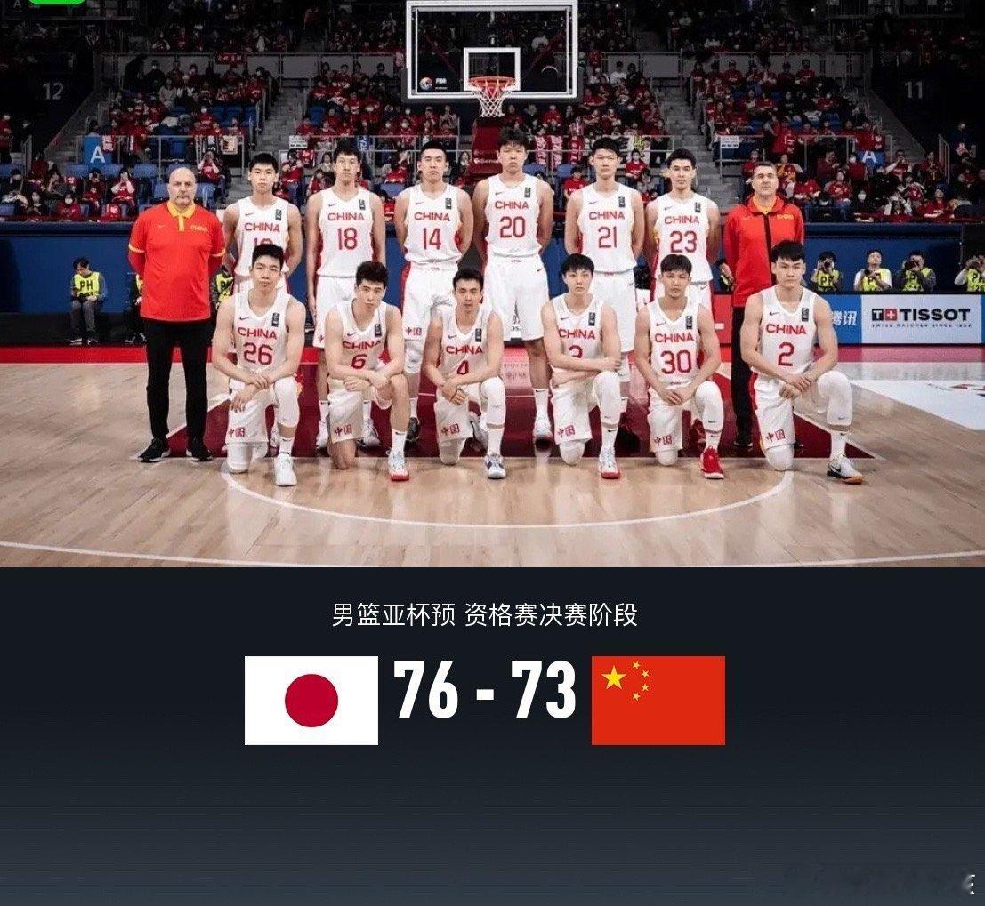 北京时间2月25日，2025FIBA亚洲杯预选赛第一窗口期，中国男篮客场面对日本