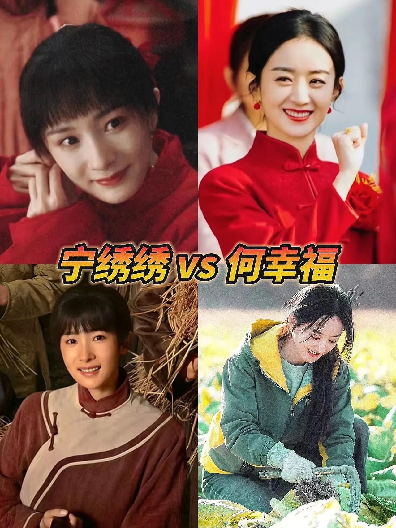 快来看看！两位85花最接地气的作品，谁更胜一筹呢？

杨幂是《生万物》里被父亲和
