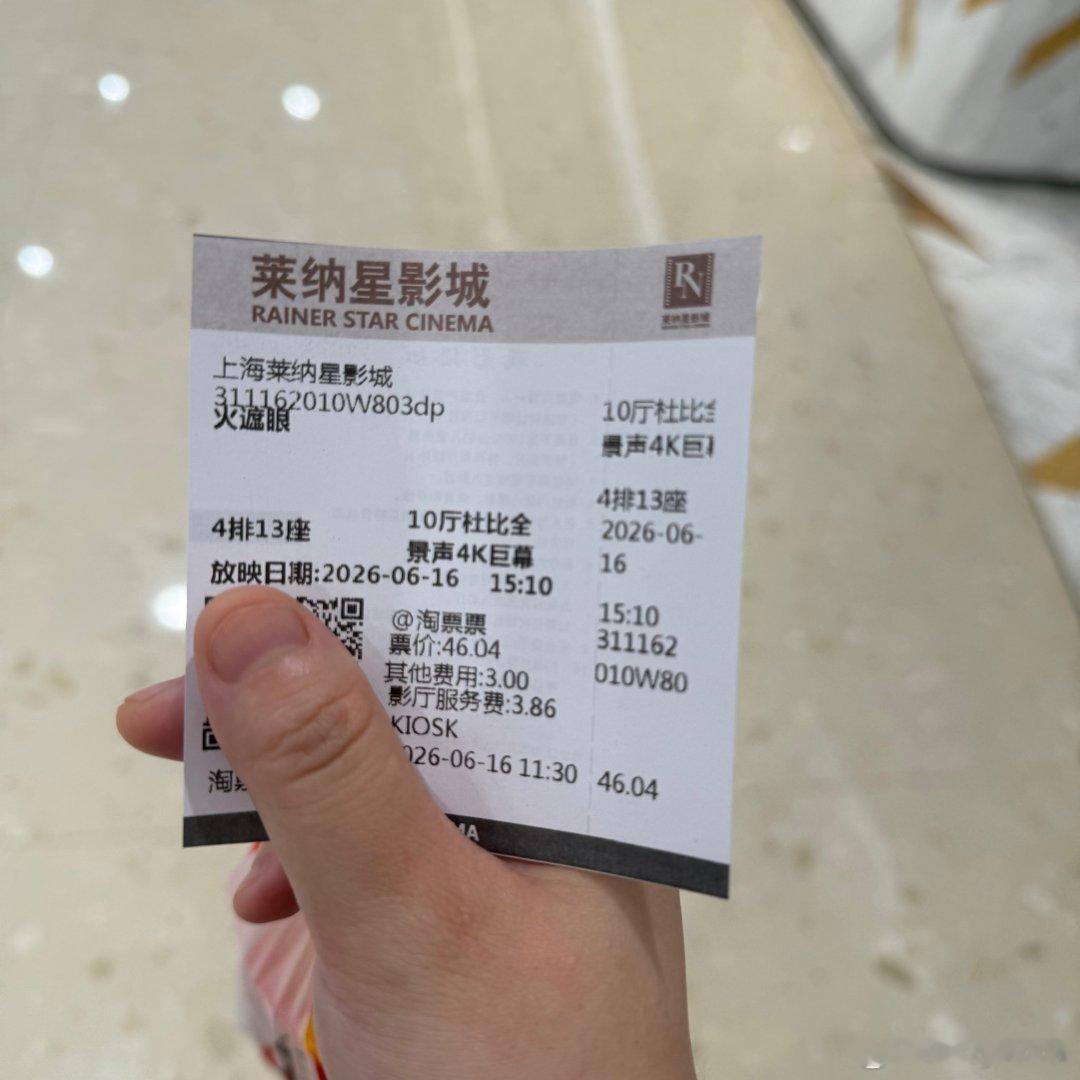 二刷品鉴完毕，戴有色眼镜看更给了……王伟literally对纳文→🥺这个表情着