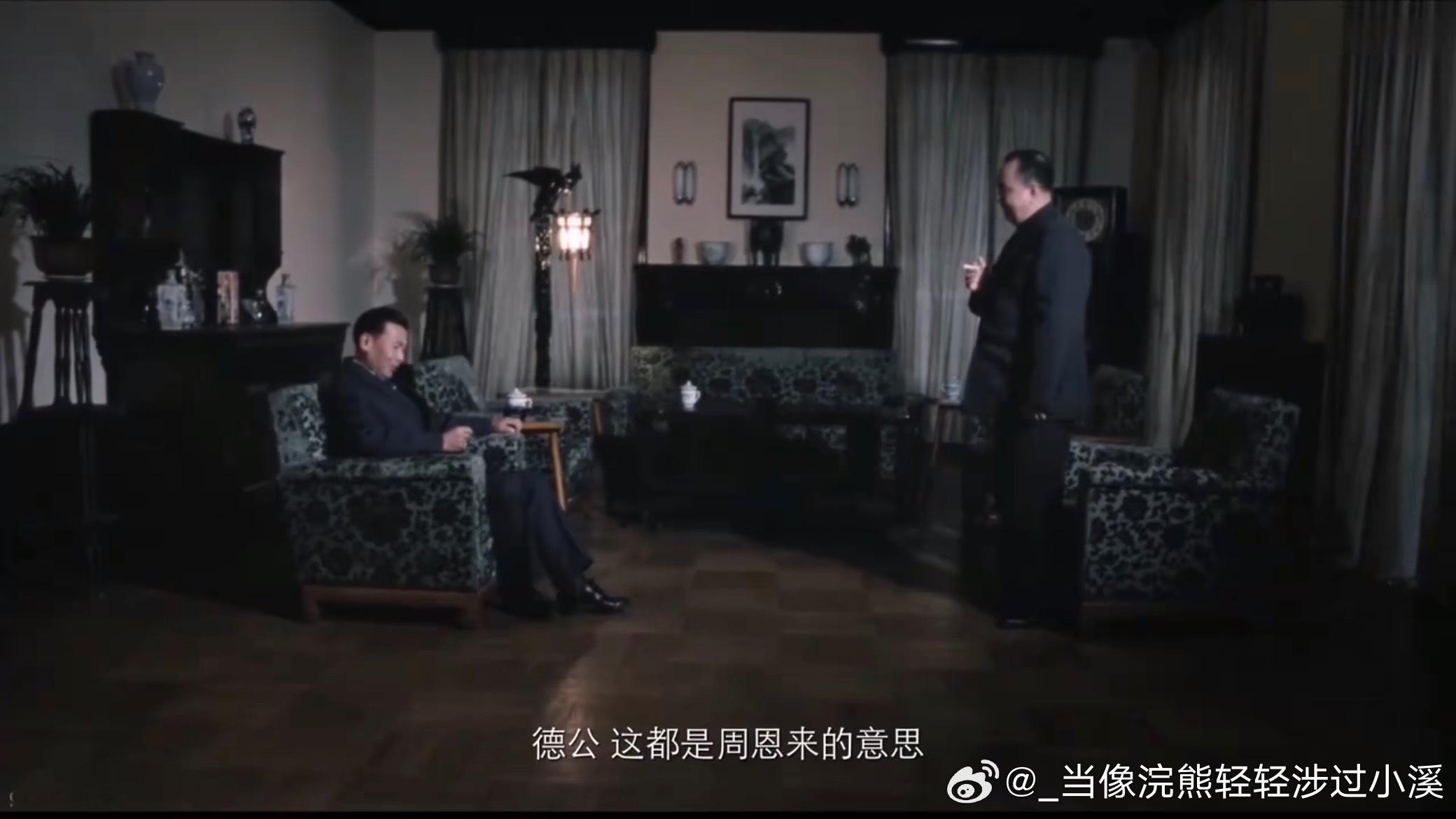 小白天天电话轰炸老蒋也搞下野诈骗大黄还说条件优越老李：仿佛身体被掏空。 
