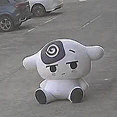 讨厌么 