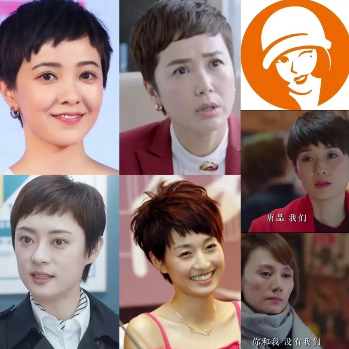 上海务工必须要换成这种蘑菇头吗准备去上海打工 感觉这个发型有点说法在的，我需不需