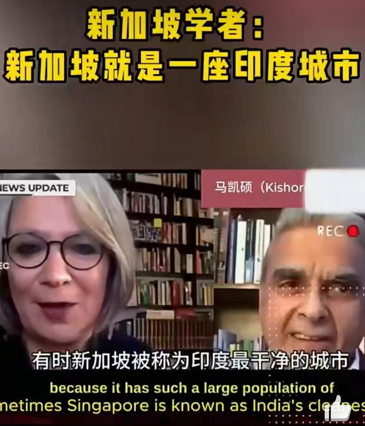 你敢相信吗？新加坡正以最快的速度印度化，相信看到这一幕，你也很懵，那么你知道为什