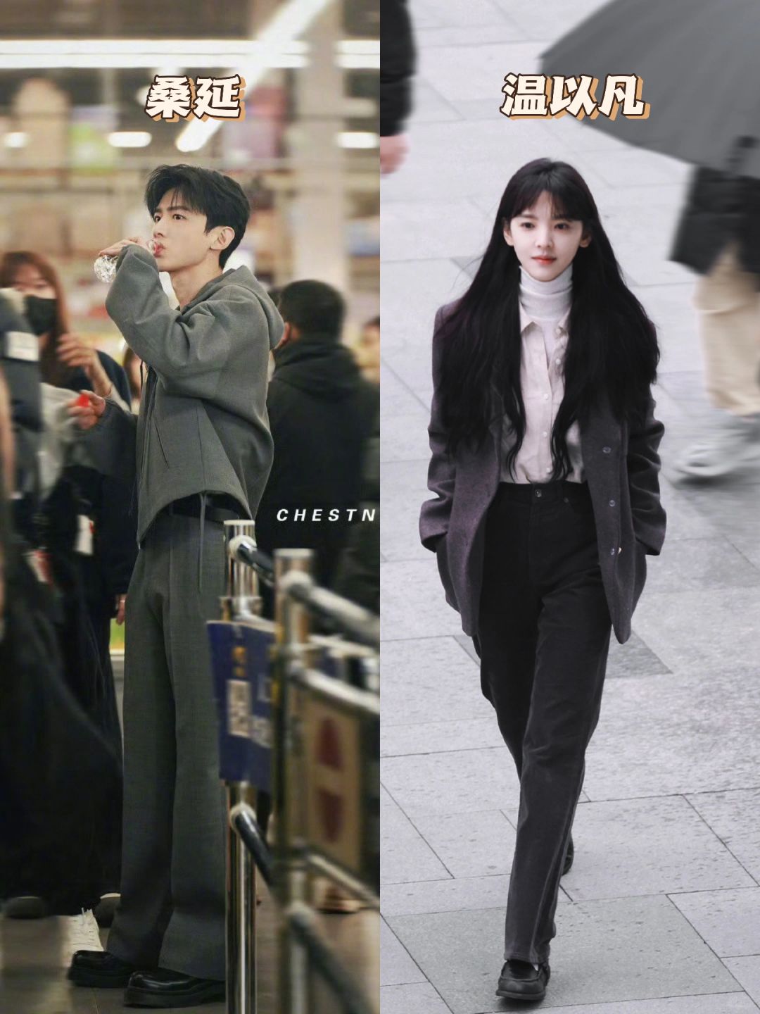 路透不错啊❗️颜值还是很高的🔥