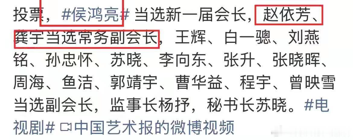 怎么每天都要离金鹰远一点我们走了! 