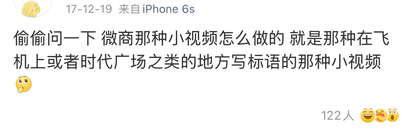 王鹤棣沈月 再见朋友我不舒服 我感觉你们一群人都是奔着毁了别人的工作来的 我又敏