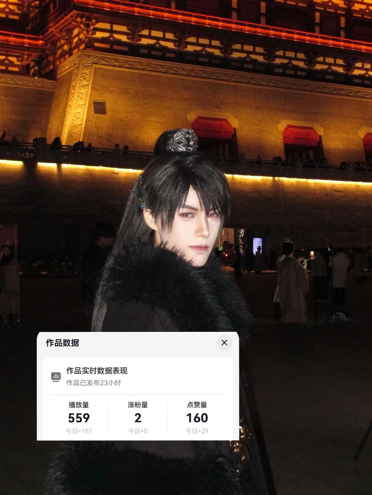 这是什么雷霆赞比。古风 汉服