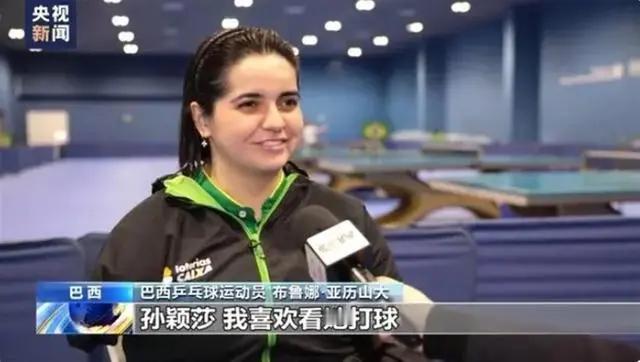 奥运不仅仅是竞技竞争，还有精神竞争，我们在为运动员获得佳绩鼓掌的同时，也要认识更