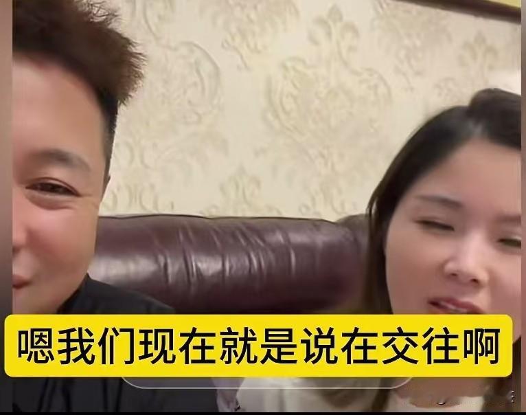 卷毛要领证了。
        卷毛问现女友，如果不奔着结婚，只谈恋爱，她愿意不
