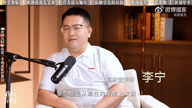 胃饱了身体可能还在挨饿 隐性饥饿离你有多近？不是饿到低血糖才叫饿，细胞缺营养的“