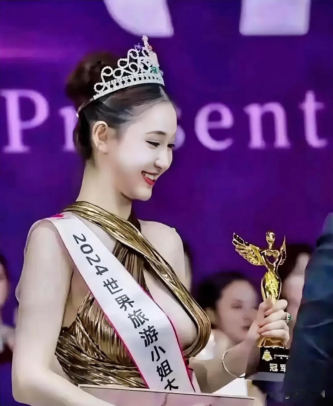 世界旅游小姐 ，集美丽、智慧、才识等为一体的女性，为年轻女性树立榜样。前程似锦啊