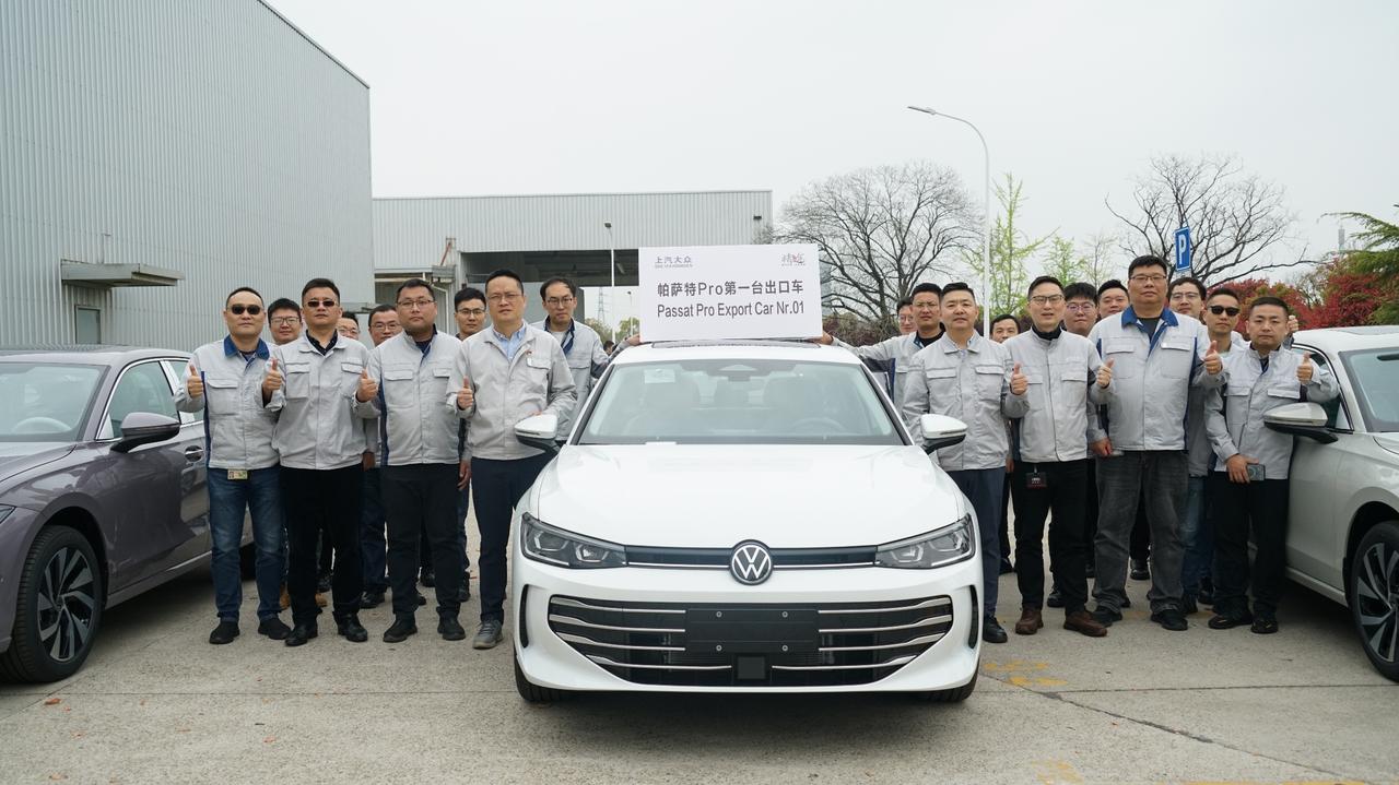 上汽大众多款车型出口乌兹别克斯坦，整车出口业务进入中亚市场！
近日，上汽大众首批