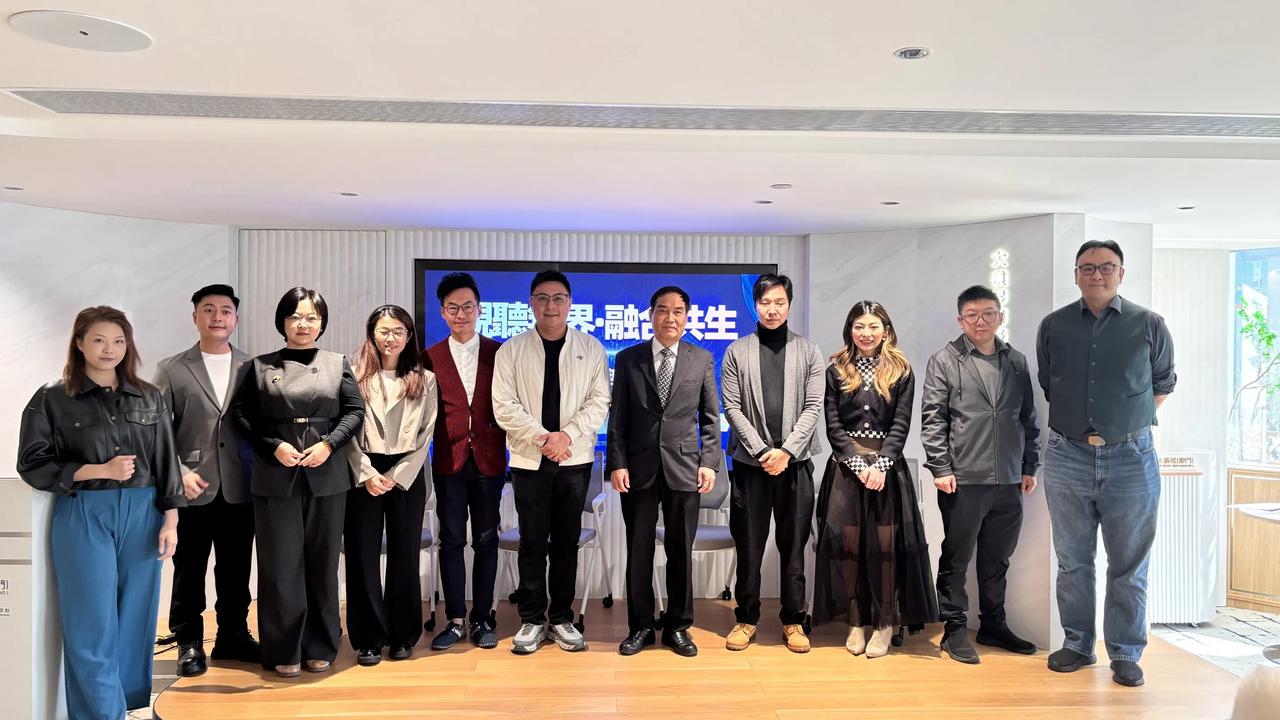 「视听无界 · 融合共生——港澳臺网络视听分享暨出海战略论坛」

高Sir早上代