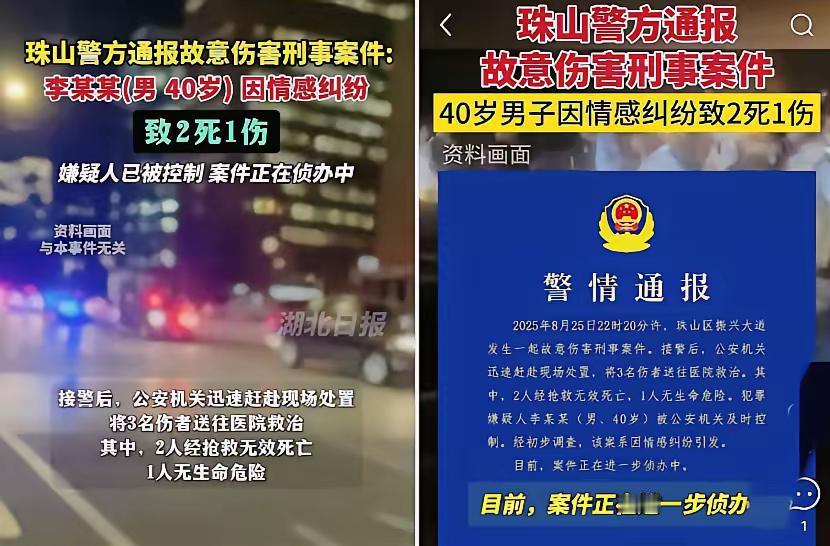 本年度悲催的小姨子和狠心的姐夫！

她和大自己20岁的姐夫玩暧昧，结果姐夫动了真