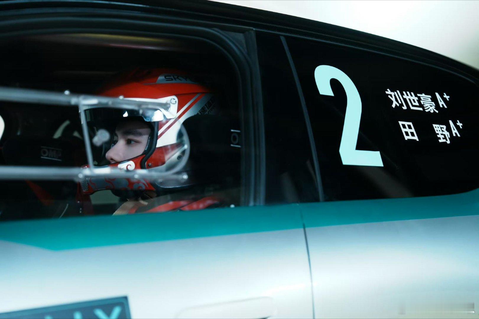 胡先煦cos胡先煦 不用等官方，正主亲自发糖！胡先煦cos角色写番外，把遗憾都变