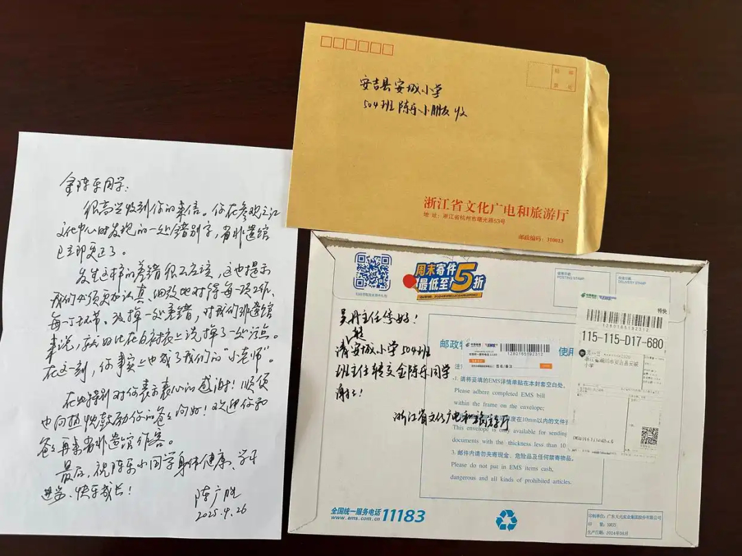 【“做客”还是“作客”？#厅长回应给小学生回信写错字#：多个权威词典注释不一致】