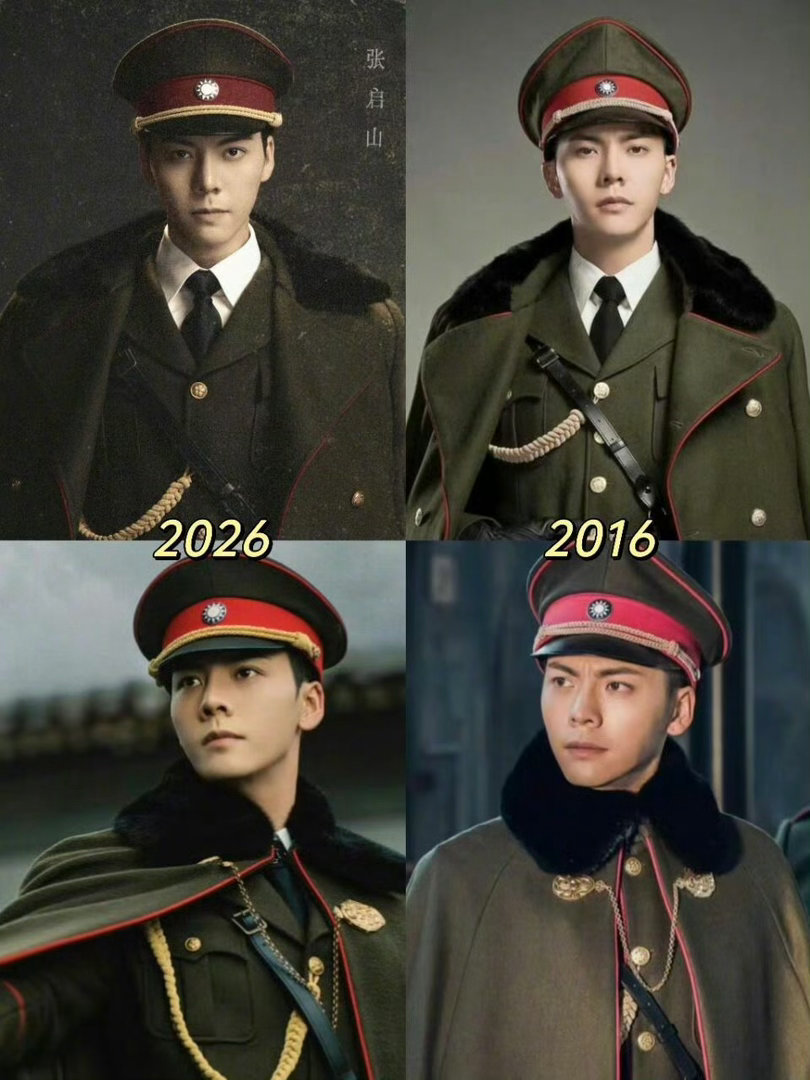 2016年《老九门》里，佛爷是少年得志的张扬，军装笔挺、眼神锋利，火车站登场一眼