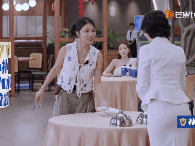 黄英是吃汕尾茶点长大的吧黄英 “茶点大王” 实锤！秒猜汕尾茶点，正确率拉满！ ​
