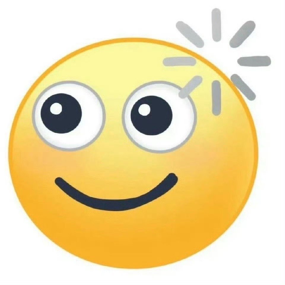 因为谈恋爱而冷落朋友是最最最最最蠢的事 ​​​