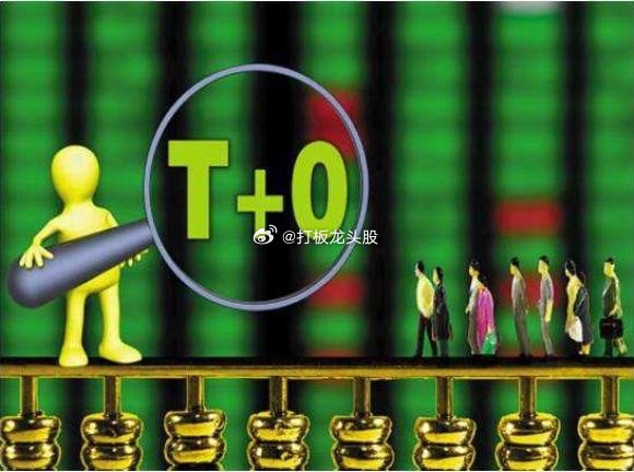 路透小作文又来了…[允悲][允悲][允悲]路透传闻：中国A股在节后不久将调整交易