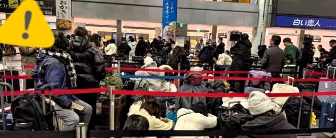 简直笑喷了！那帮在北海道机场抹眼泪喊着要回家的主，瞧瞧先前朋友圈里那副目中无人的