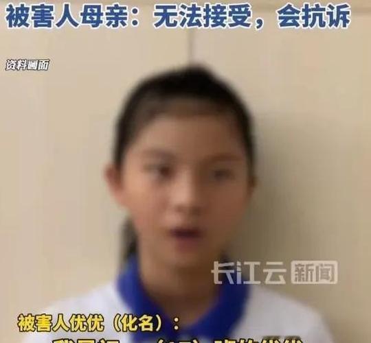 《深圳14岁男生刺死同班女生被判无期，被害人家属发声》深圳14岁男生刺死同班女生