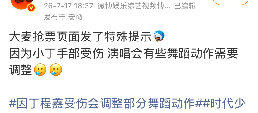 猛一看吓死我了  我现在可受不了这种刺激 