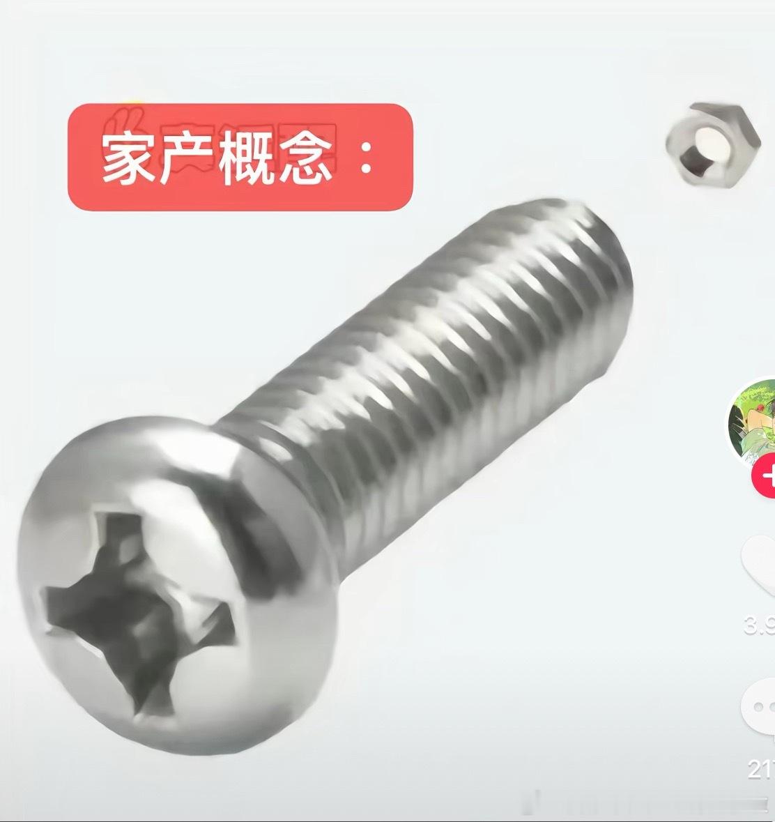 以前说自己不爱吃旷工1有一部分原因就是画旷工还略微手生，也不是很喜欢画，如今已经