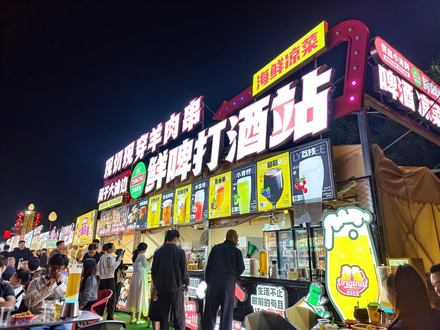 iqoo 逛吃逛吃，这么多光源iQOO15 ultra的表现还是很不错的高光也压