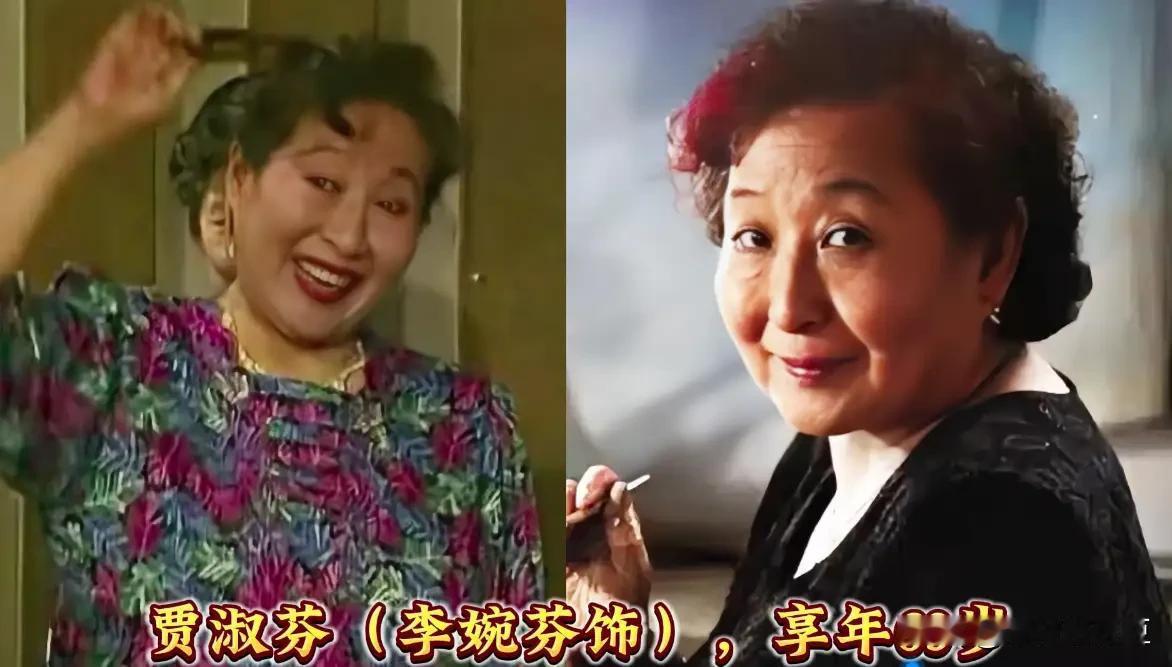 33年前的《我爱我家》，可以说是情景喜剧的开山之作和天花板，至今觉得无法超越！