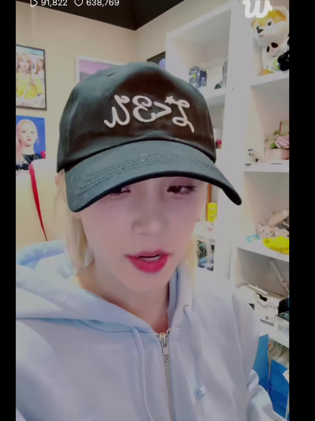 宋雨琦 likejennie 眼鼻嘴