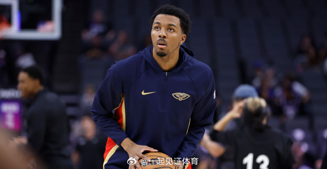 北京时间7月6日，据HoopsHype记者Michael Scotto报道，鹈鹕