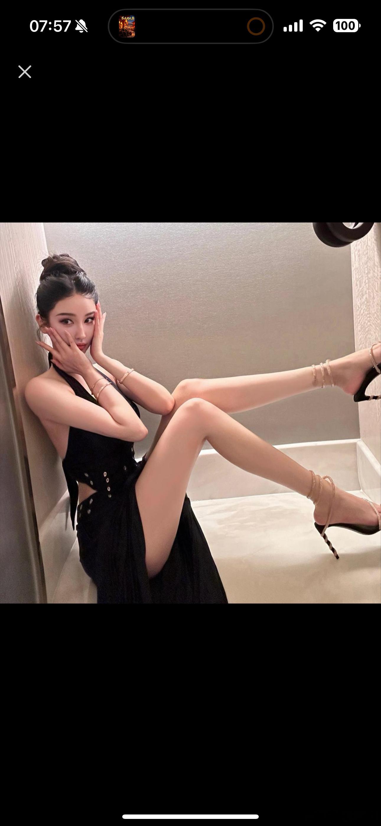 “老头好，老头妙，老头钱多事少走的早”。 ​​​