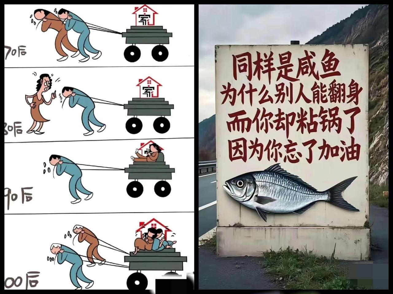 你敢信？现在还有人揣着现金过日子，手里攥着几十万却不用花呗借呗！
 
别以为现在