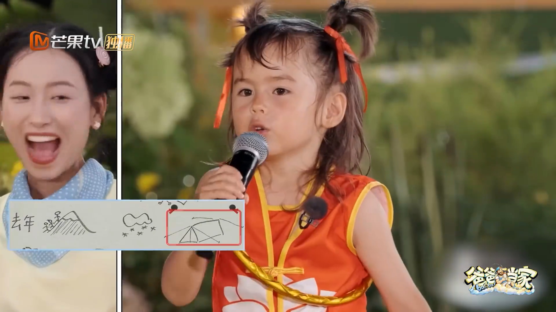 三三力安脱口秀天赋型儿童 一家人的年终总结被两个小孩搞成了个人脱口秀专场。这段真