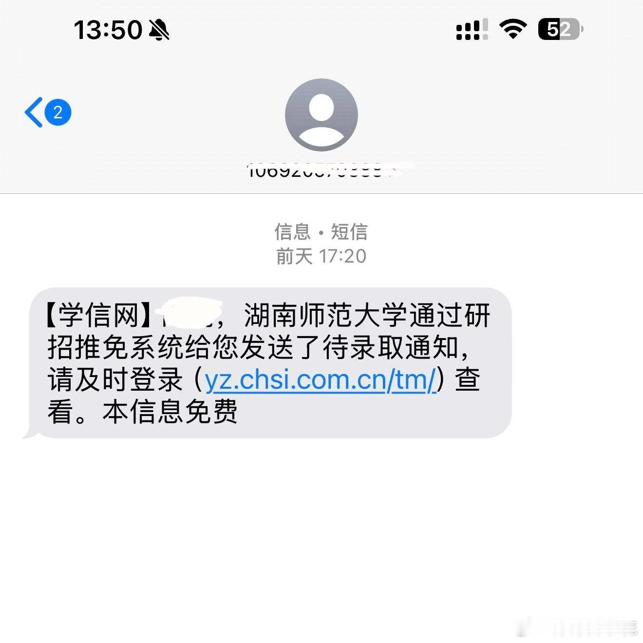 新的开始🥰🥰🥰 ​​​