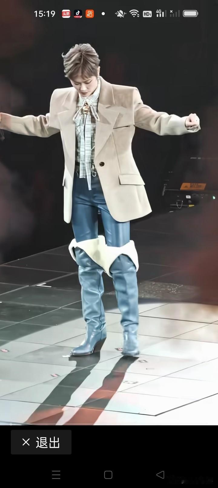 你第一眼看到的是什么？