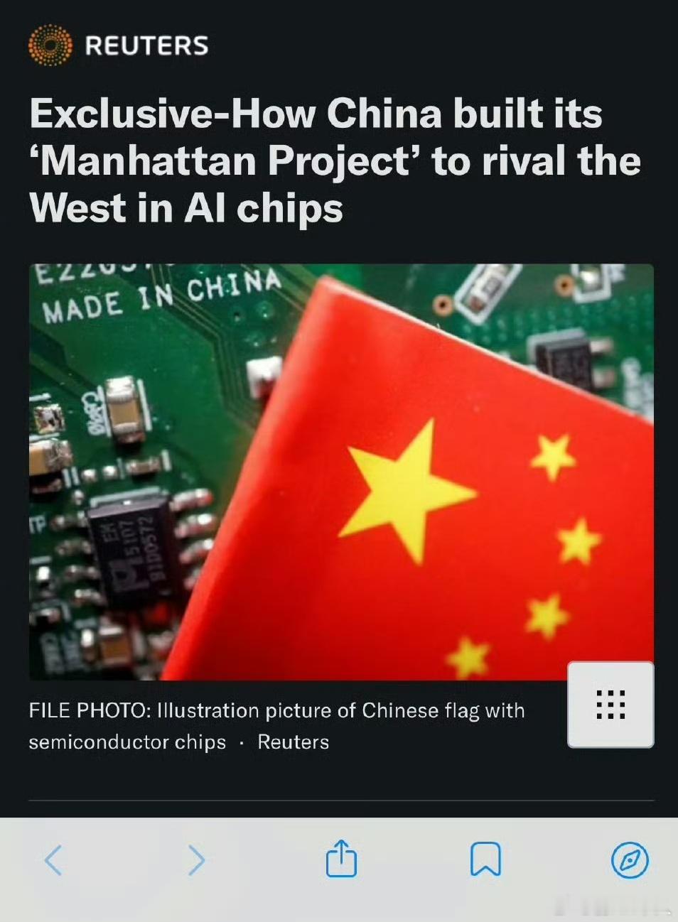 深圳实验室，中国曼哈顿计划，EUV工程机成功。 