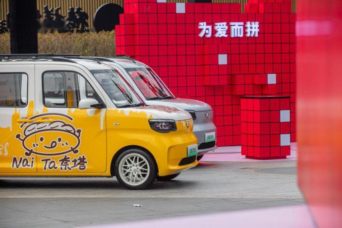 我不懂车还不懂爱吗  今日，五菱之光 EV 震撼登场，正式开启它的闪耀之旅。这款