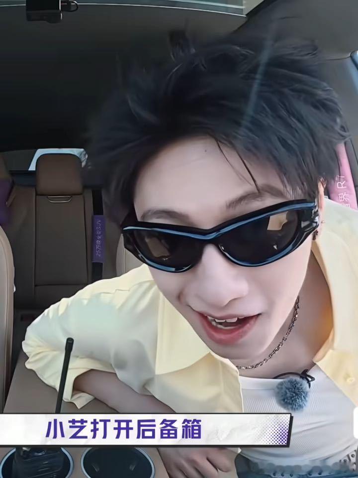 朱志鑫昨晚就想问的怕打扰你睡觉 他说昨晚就想问，但怕太晚打扰你，一宿没睡好，白天