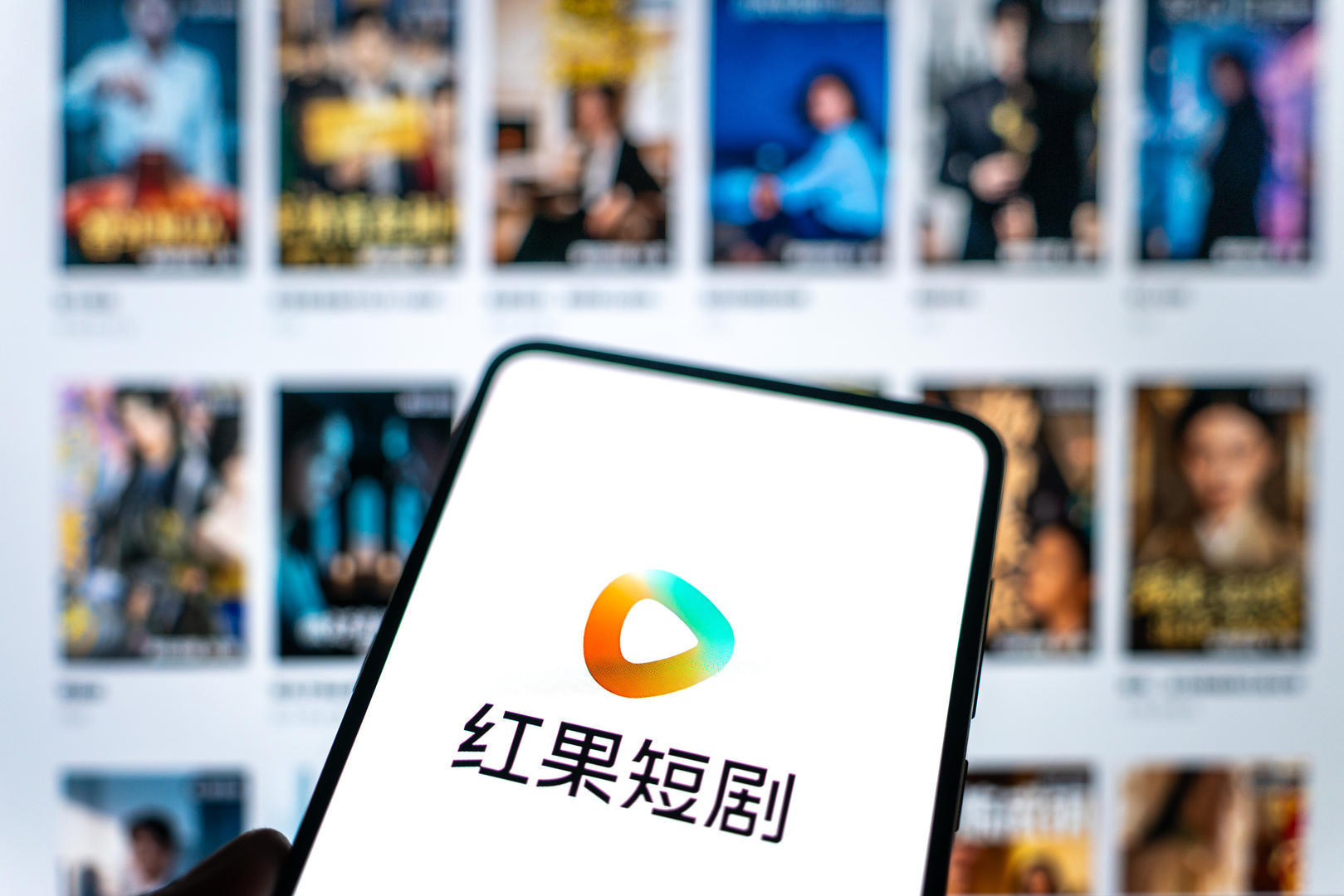 #知情人回应红果三类题材叫停#【红果短剧三大类题材叫停？知情人士：网传“审核标准