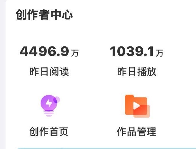 只发表自己看法私人博 无粉籍 别连坐 非💦军 