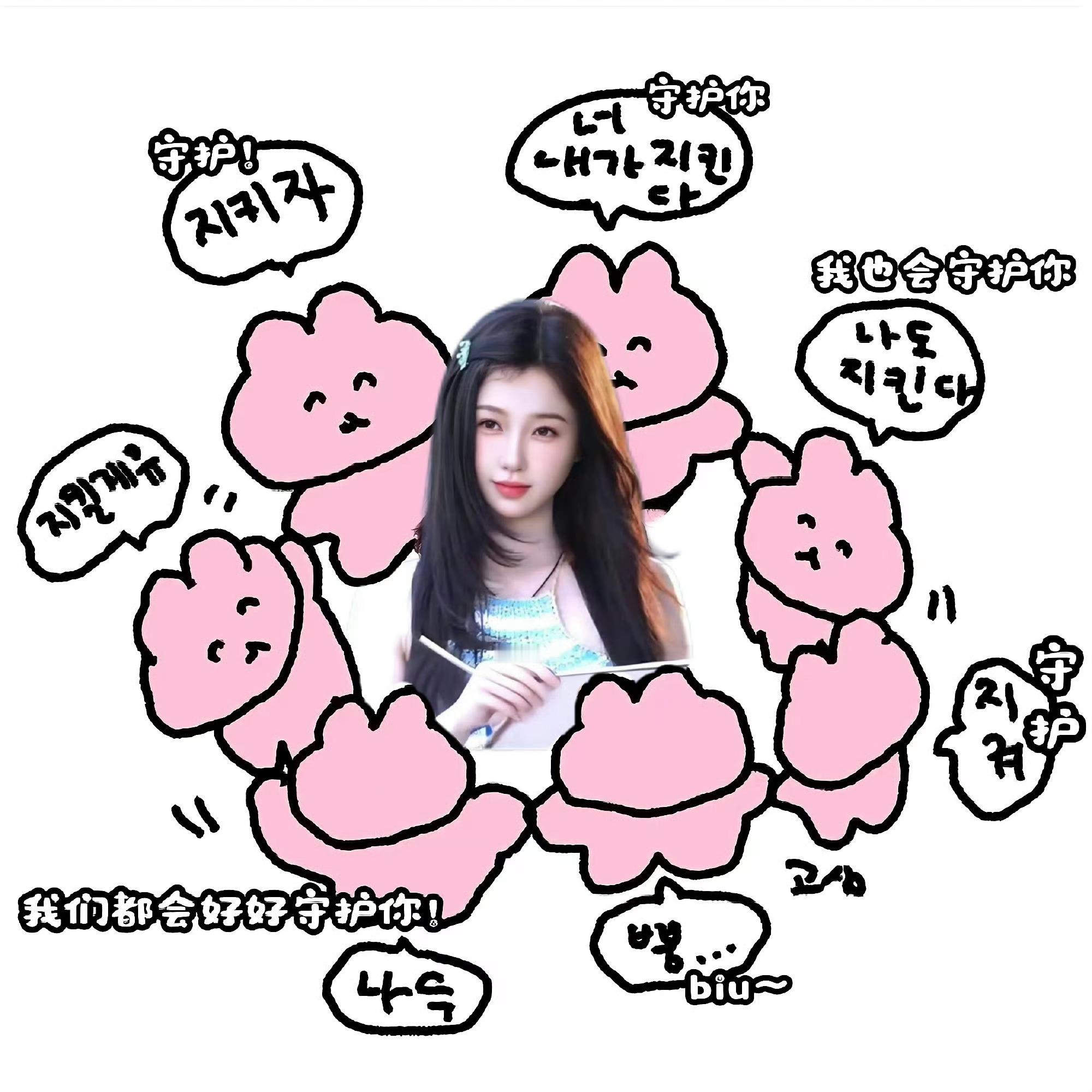 双轨精华速看版就是1-4集的分集预告罢了，看完之后更期待虞书欣姜暮了双轨 精华速