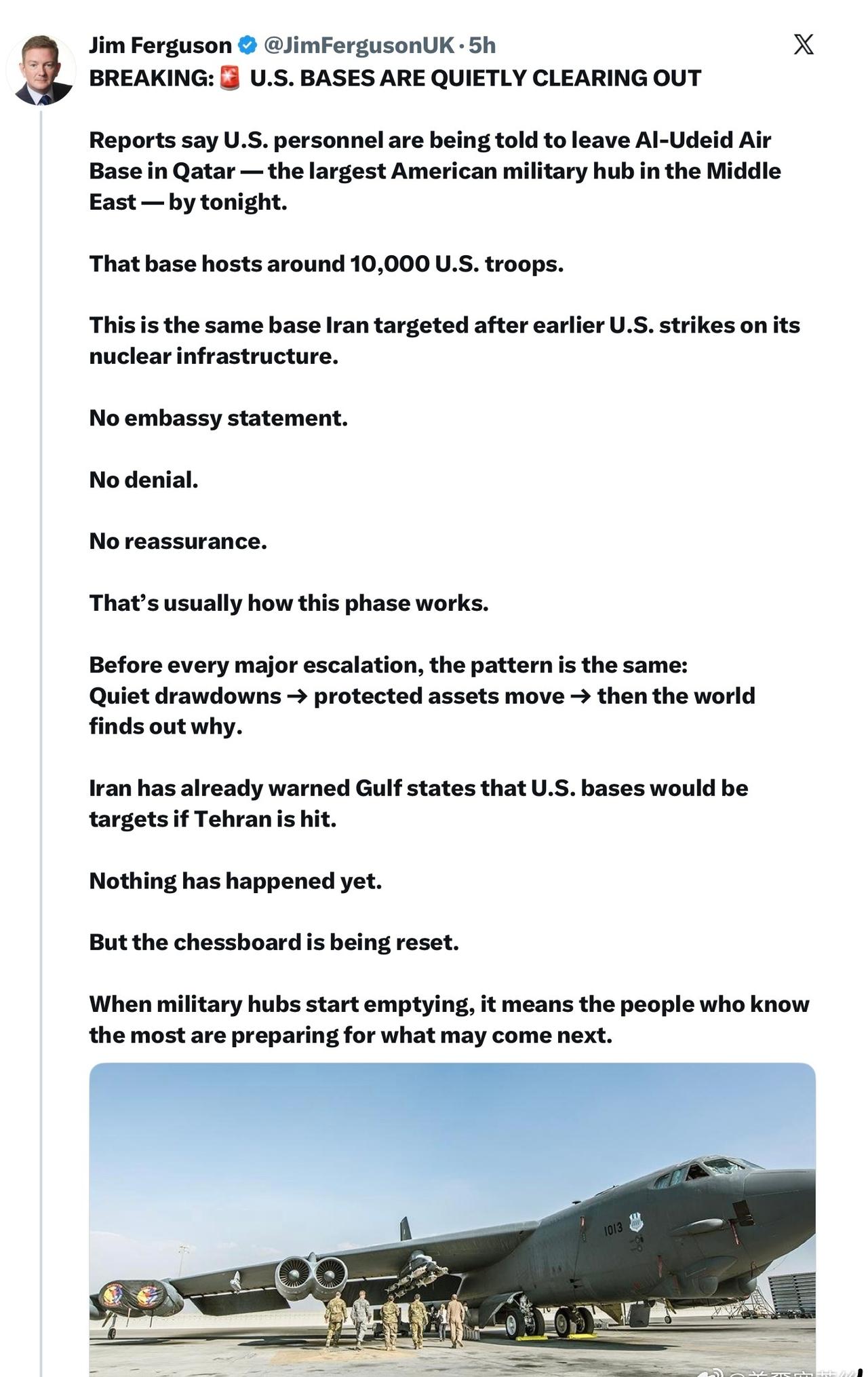 報道稱，美軍被告知今晚之前必須撤離位於卡達的烏代德空軍基地——這是美國在中東最大