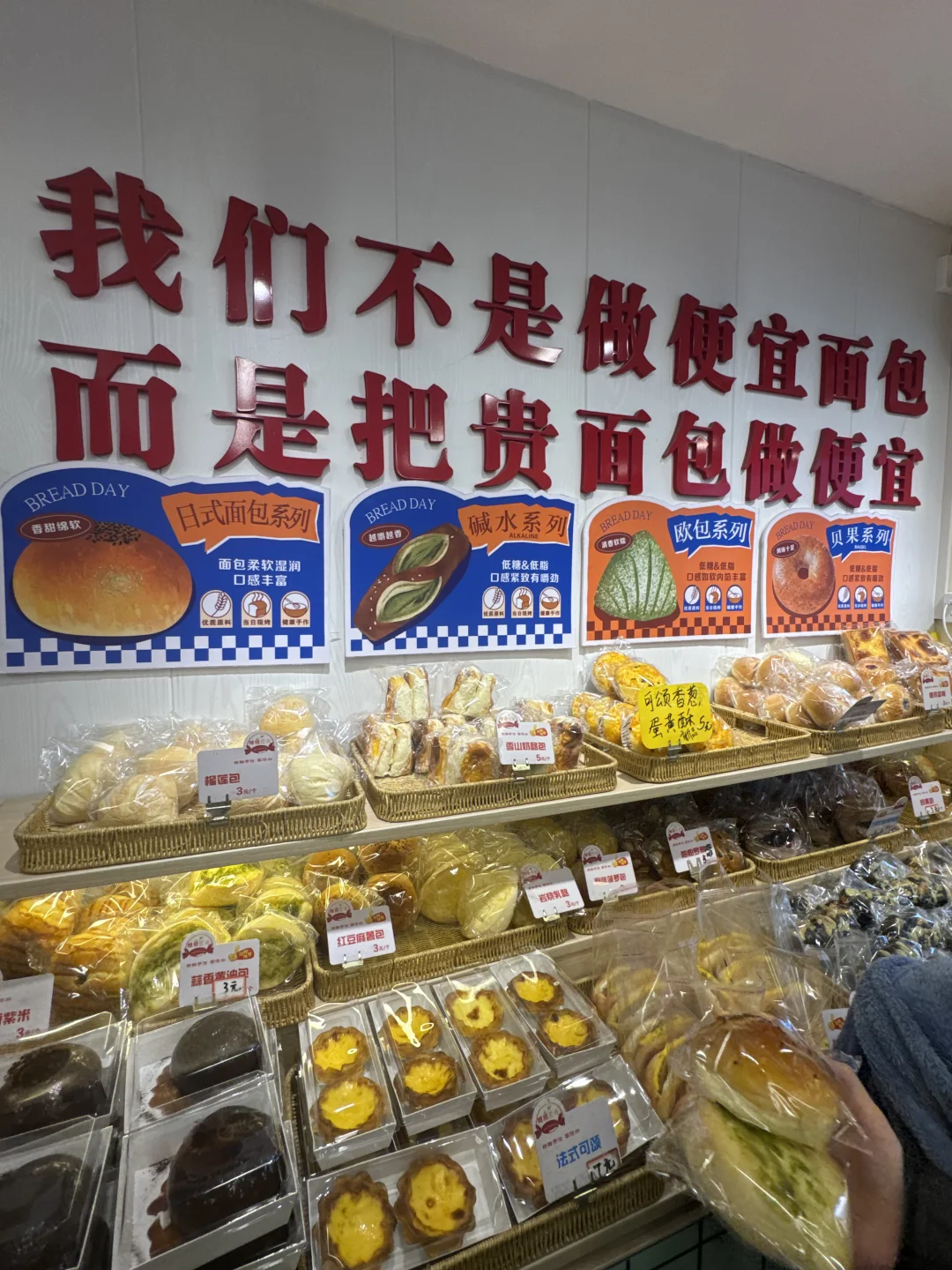 会一直去龙洞吃的！！！！！