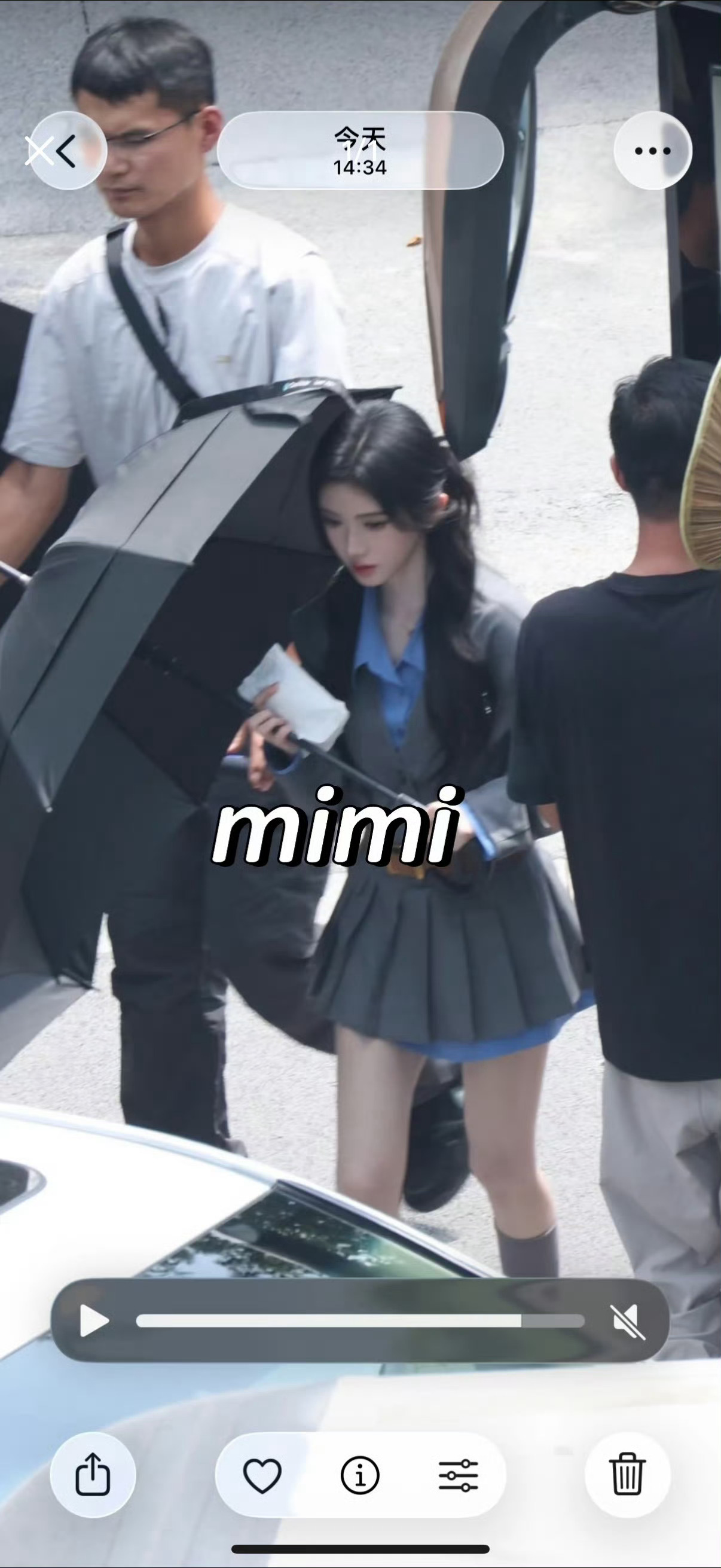 学姐 