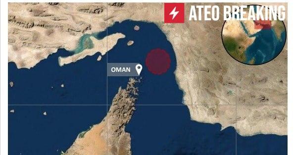 英国海上贸易运营中心通报：伊朗伊斯兰革命卫队一艘快艇在霍尔木兹海峡向一艘集装箱船