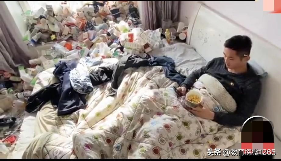 35岁存百万却躺平摆烂，这不是自由，是自我消耗！屋里堆满垃圾、外卖盒、脏衣服，人