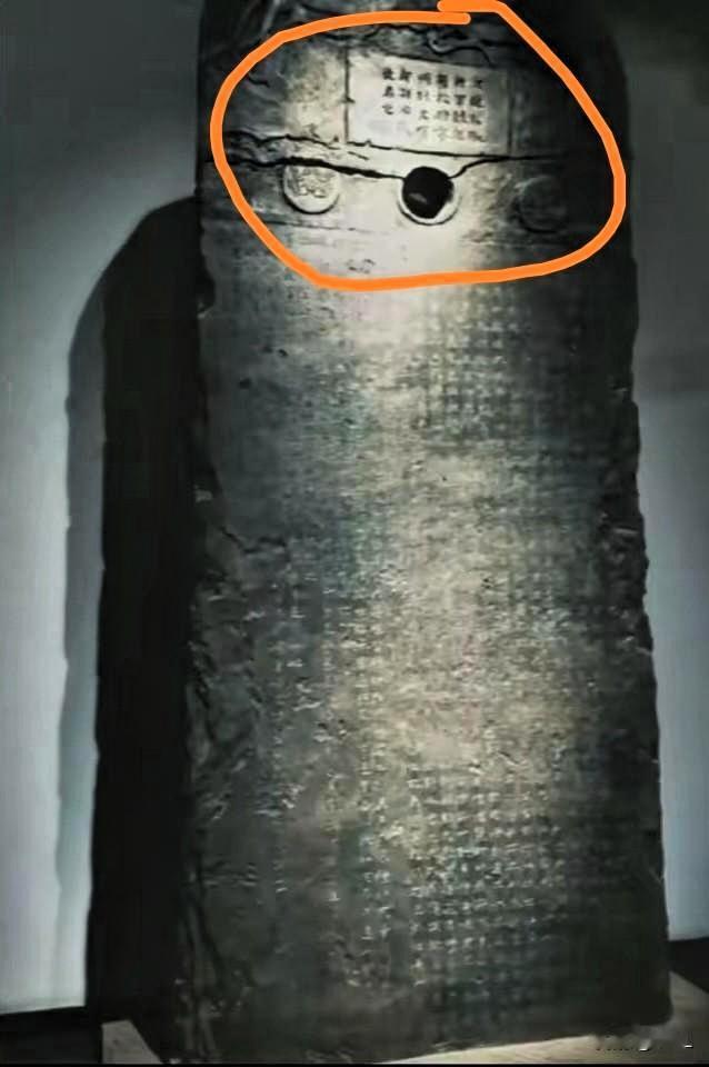 9.5吨是石头的重量，更是国格的重量。这事儿，没得商量！

日本皇室以为把这块唐