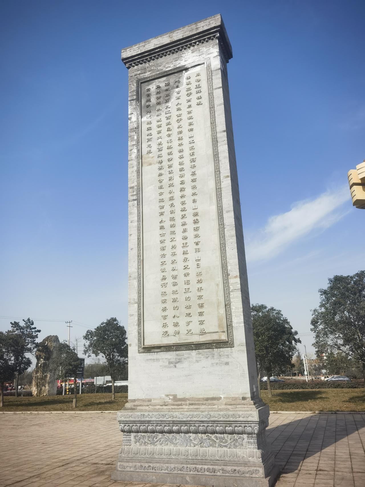 分享一张你最近拍的西安一角的照片真想不到呀！今天路过天下第一福地～楼观台，看到早